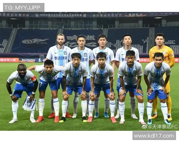 8月18日天津泰达迎战江苏苏宁全力争胜精彩对决不容错过